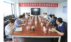 遼寧省政協(xié)副主席、民建遼寧省委主委武獻華來我公司調(diào)研